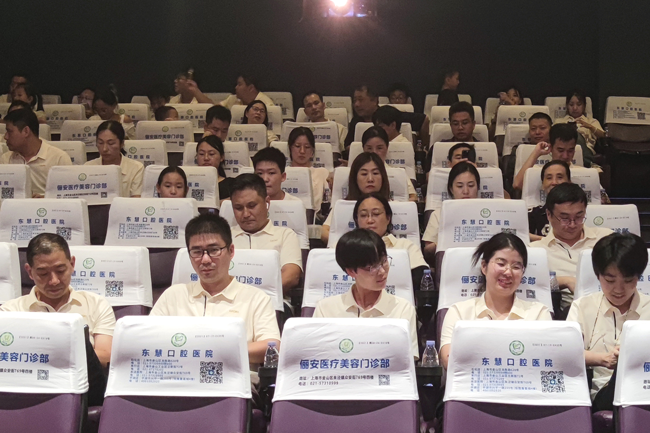 20250813-3.jpg 20250813-3.jpg