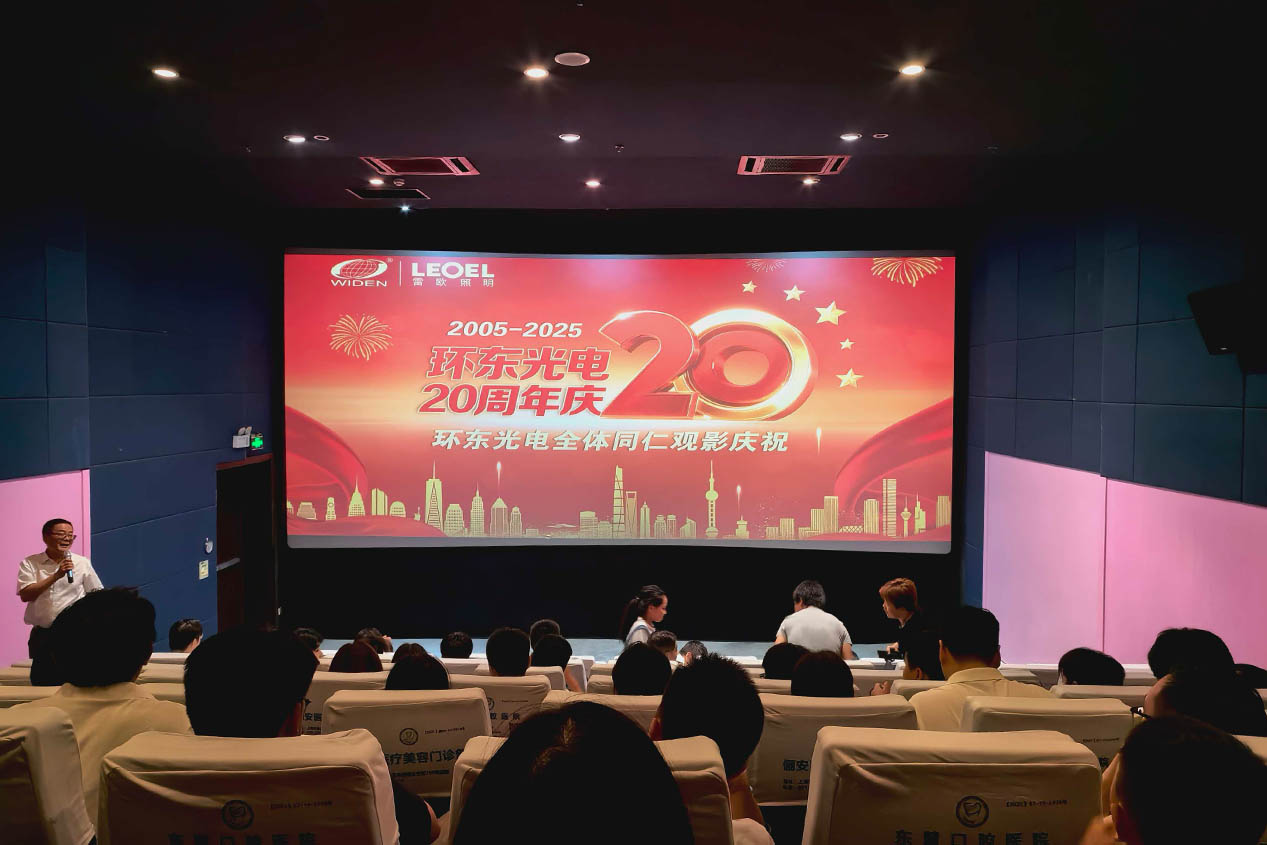 20250813-4.jpg 20250813-4.jpg